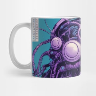 No feelings aesthetic cyborg cyberpunk Mug